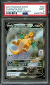 PSA 9 Dracolosse V thumbnail 1
