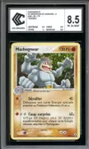 CCC 8.5 Mackogneur Holo thumbnail 1
