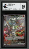 CCC 10 Reshiram Ex thumbnail 1