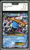 PCA 9 Méga Tortank Ex thumbnail 1