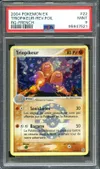 PSA 9 Triopikeur Reverse thumbnail 1
