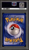 PSA 9 Roucool thumbnail 2