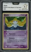 PCA 8 Jirachi Holo thumbnail 1