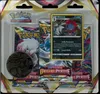 Tripack EB11 Origine Perdue thumbnail 1