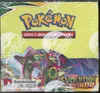 Display EB7 Evolution Céleste thumbnail 1