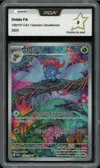 PCA 9 Ortide thumbnail 1