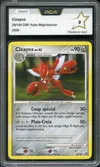 PCA 9 Cizayox thumbnail 1