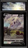 CA 10 Arceus V thumbnail 1