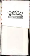 ETB EV3.5 151 thumbnail 4