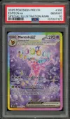 PSA 10 Mentali Ex thumbnail 1