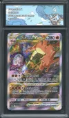 CA 9 Dracaufeu VStar thumbnail 1