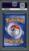 PSA 9 Vaporisateur Rétrograde thumbnail 2