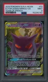 PSA 9 Ectoplasma et Mimiqui Gx thumbnail 1