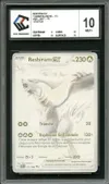 CCC 10 Reshiram Ex thumbnail 1
