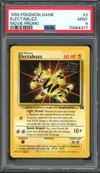 PSA 9 Electabuzz thumbnail 1