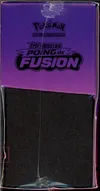 ETB EB8 Poing de fusion thumbnail 3