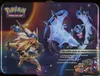 Valisette Soleil et Lune thumbnail 1