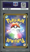PSA 10 Mega Dragonite Ex thumbnail 2