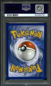 PSA 10 Glaceon VMax thumbnail 2