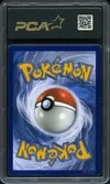 PCA 9.5 Reshiram et Dracaufeu Gx thumbnail 2