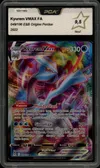 PCA 9.5 Kyurem VMax thumbnail 1