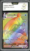 PCA 9.5 Lokhlass VMax thumbnail 1