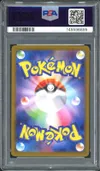 PSA 10 Vaporeon Ex thumbnail 2
