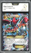 PCA 9 Méga Cizayox Ex thumbnail 1