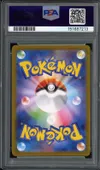 PSA 9 Piplup thumbnail 2