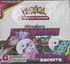 Display SL11 Harmonie des Esprits thumbnail 1