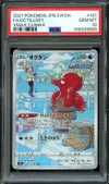 PSA 10 Octillery thumbnail 1
