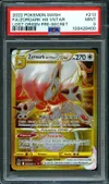 PSA 9 Zoroark de Hisui VStar Gold thumbnail 1