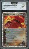 PCA 9.5 Groudon Holo thumbnail 1