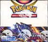 Display EB10 Astres Radieux thumbnail 1