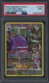 PSA 9 Ectoplasma thumbnail 1