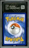 PG 10 Ho-Oh Ex de Luth thumbnail 2