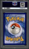 PSA 10 Evoli et Ronflex Gx thumbnail 2