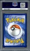 PSA 10 Luminéon V thumbnail 2
