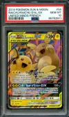 PSA 10 Raichu et Raichu d'Alola Gx thumbnail 1