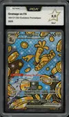 PCA 9.5 Gromago Ex thumbnail 1