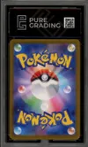 PG 10 Magikarp thumbnail 2
