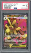 PSA 10 Méga-Lockpin Ex thumbnail 1
