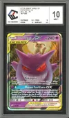 CCC 10 Ectoplasma & Mimiqui Gx thumbnail 1
