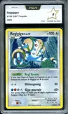 PCA 8 Regigigas Holo thumbnail 1