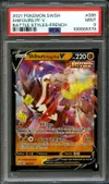 PSA 9 Shifours V thumbnail 1