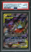 PSA 8 Méga-Ténéfix et Tyranocif Gx thumbnail 1