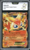 PCA 9.5 Victini Ex thumbnail 1