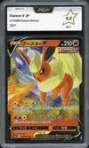 PCA 9.5 Flareon V thumbnail 1