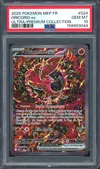 PSA 10 Plumeline Ex thumbnail 1