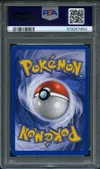 PSA 6 Energie Feu thumbnail 2